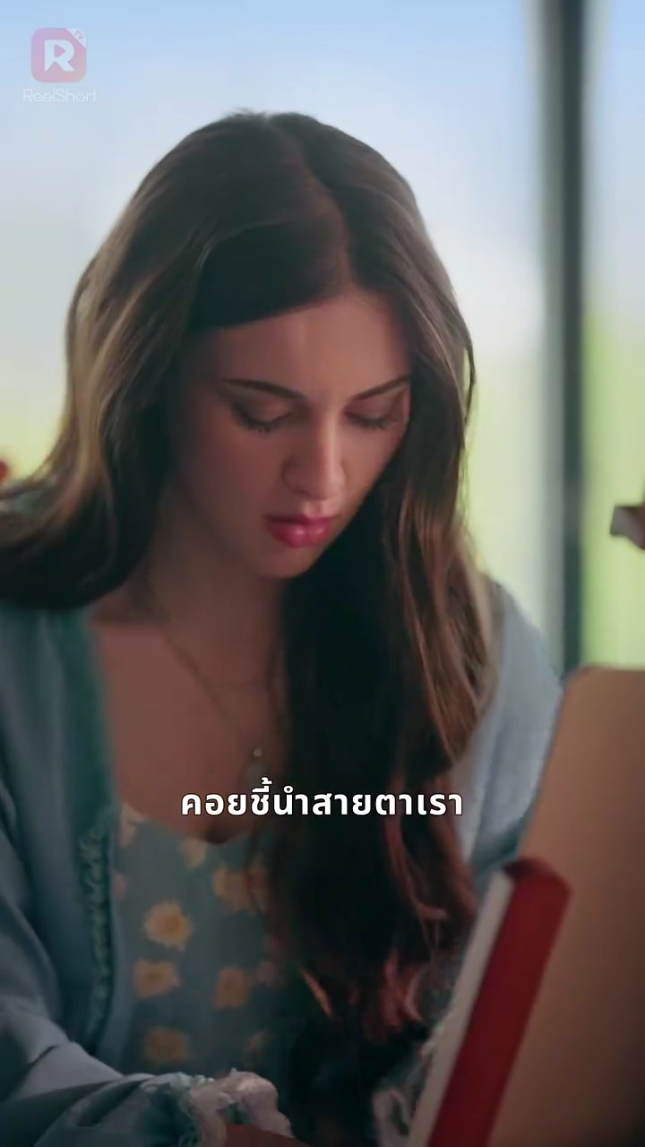 ปล่อยให้รักรังสรรค์รูปภาพ