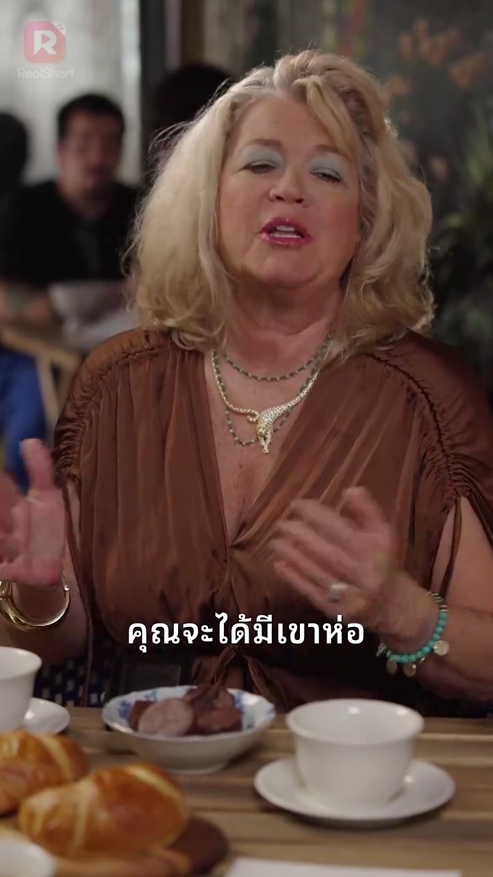 เจ้าหญิงเจ้าสาวหนีรูปภาพ