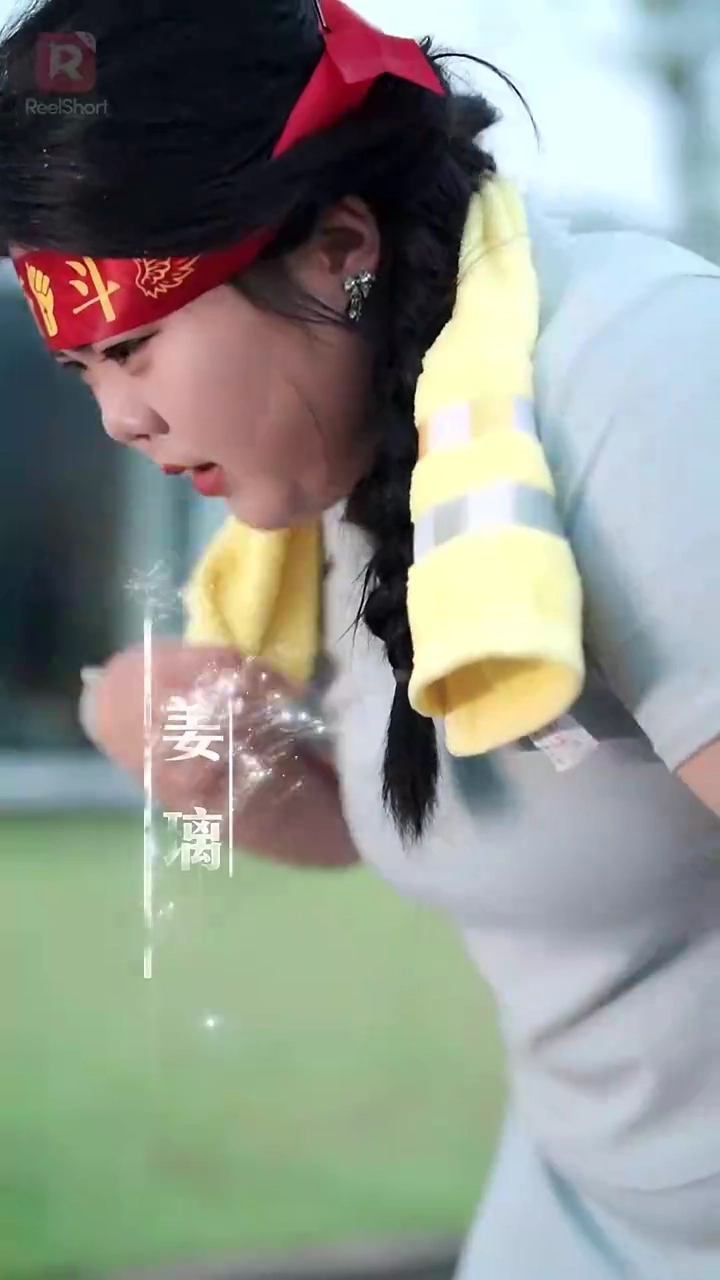 เมียอ้วนสู้กลับ: บอสคลั่งรักต้องอุ้มโชว์รูปภาพ