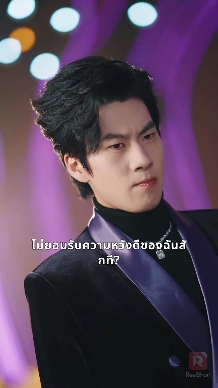 ดวงดาวในห้วงคำนึงรูปภาพ