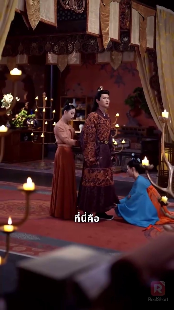 จักรพรรดิตัวปลอมรูปภาพ