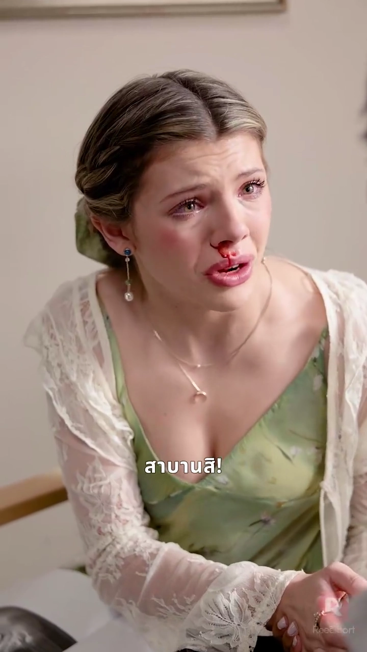 หัวใจที่ต้องจ่ายรูปภาพ