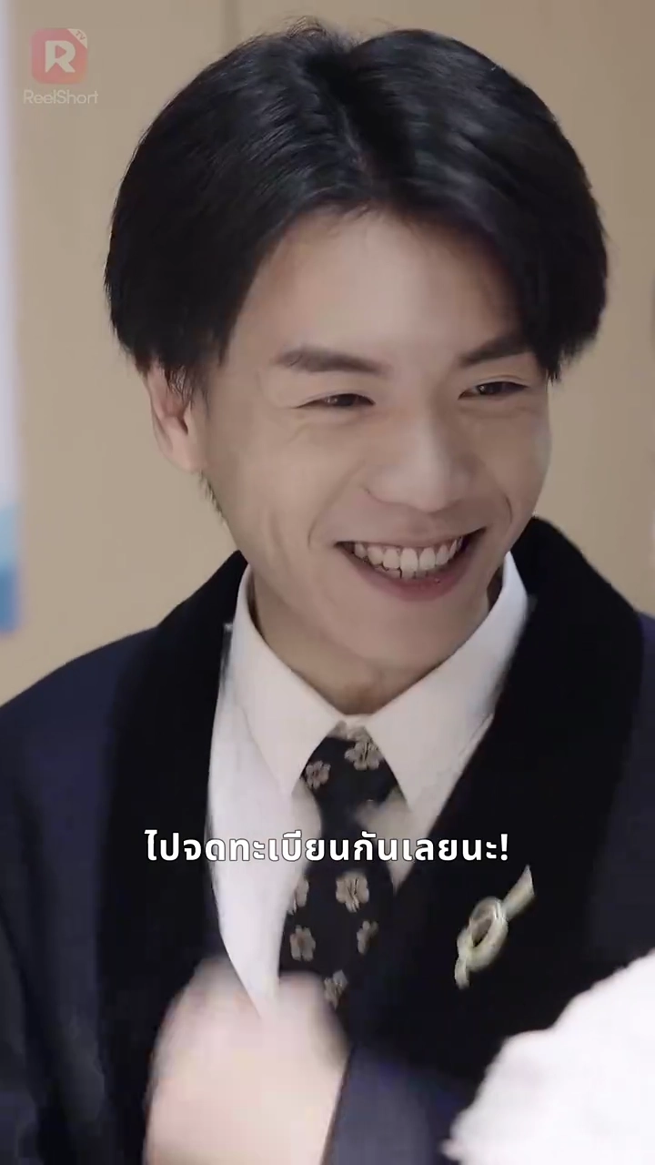 30 วันพักใจรูปภาพ