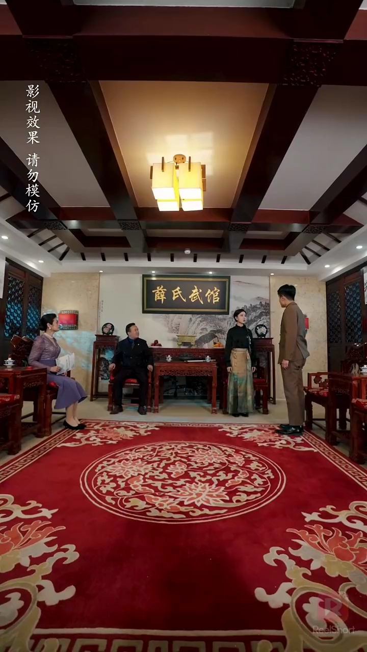 (พากย์) แม่หนูเป็นสุดยอดจอมยุทธ์รูปภาพ