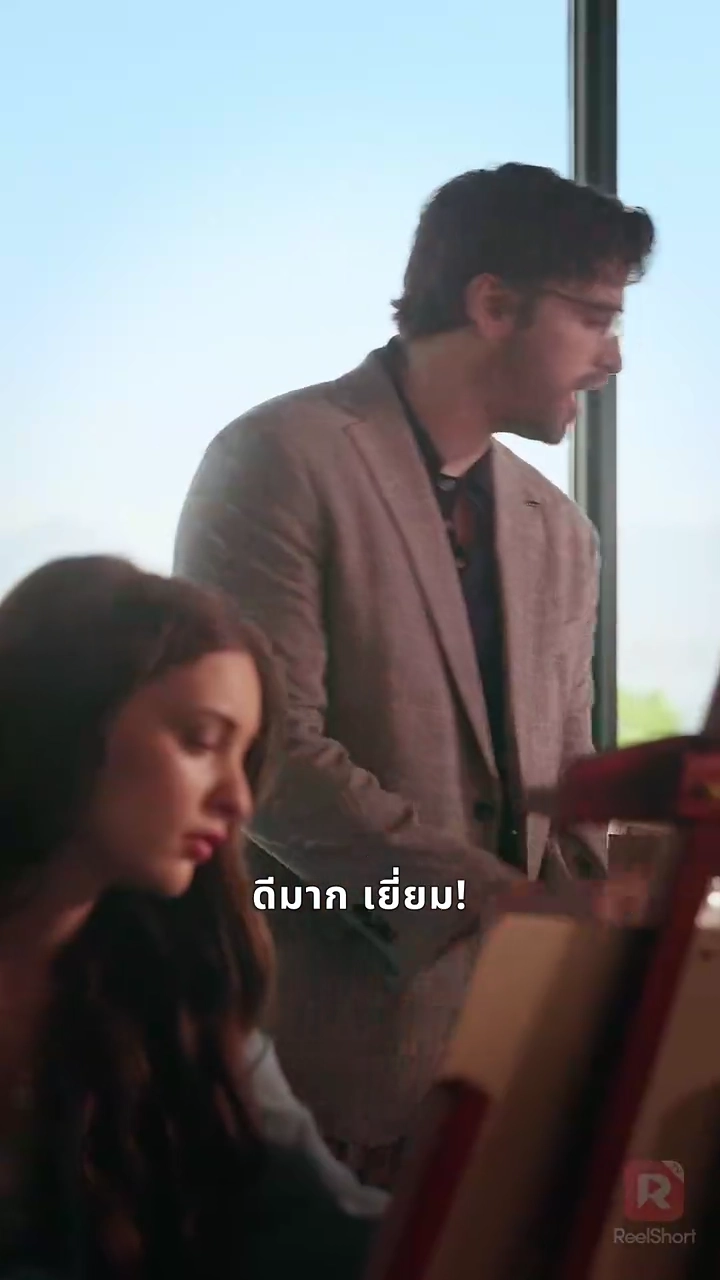 ปล่อยให้รักรังสรรค์รูปภาพ