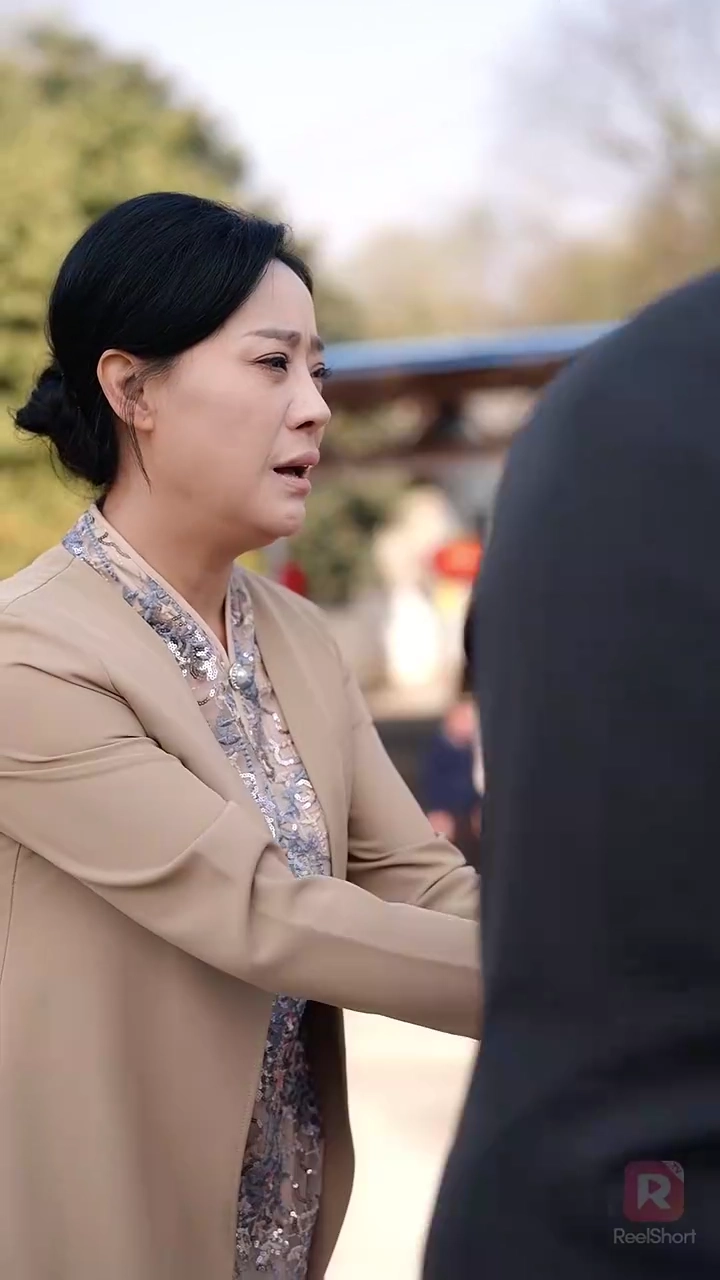 รักจากแดนไกลรูปภาพ