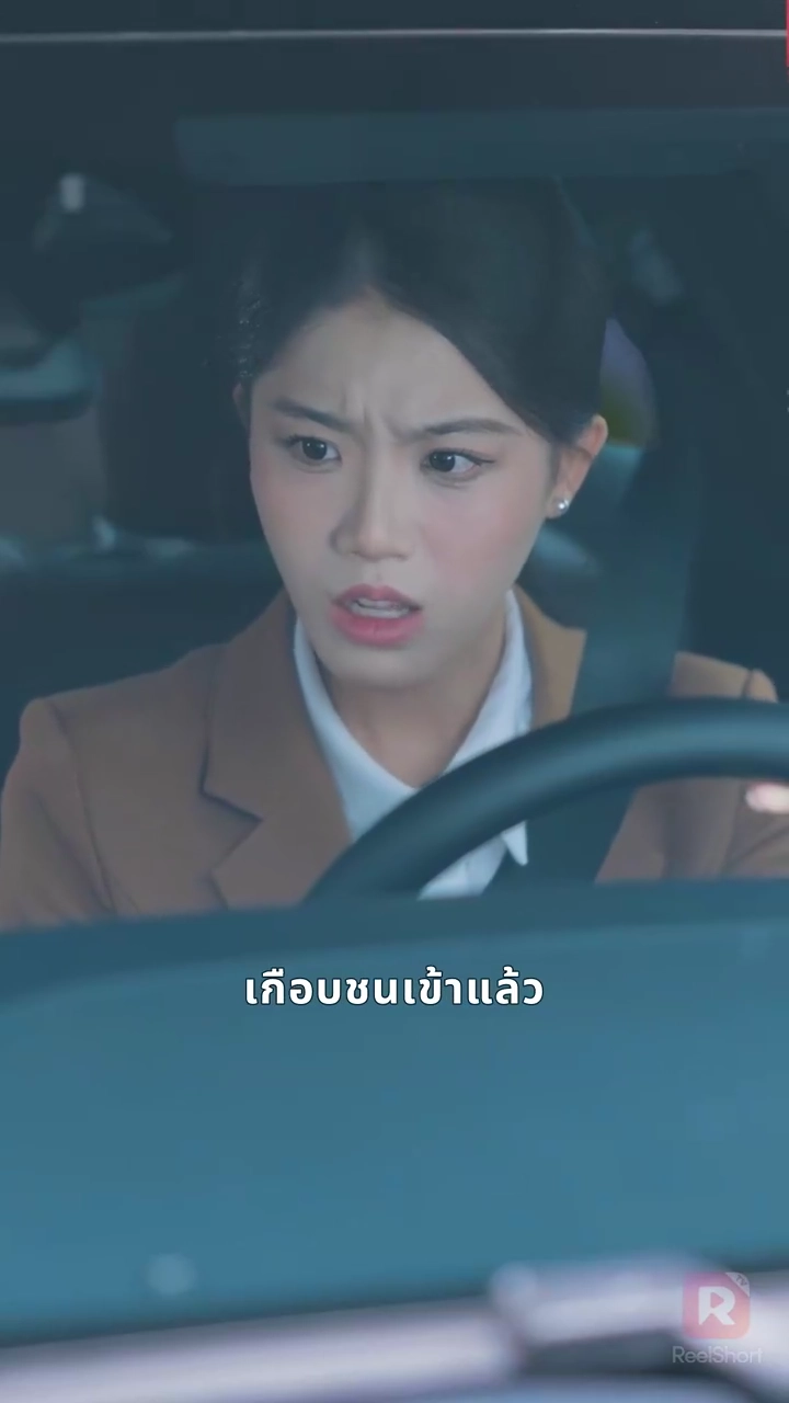 การจากลาที่ เสียสละเพื่อความรักรูปภาพ