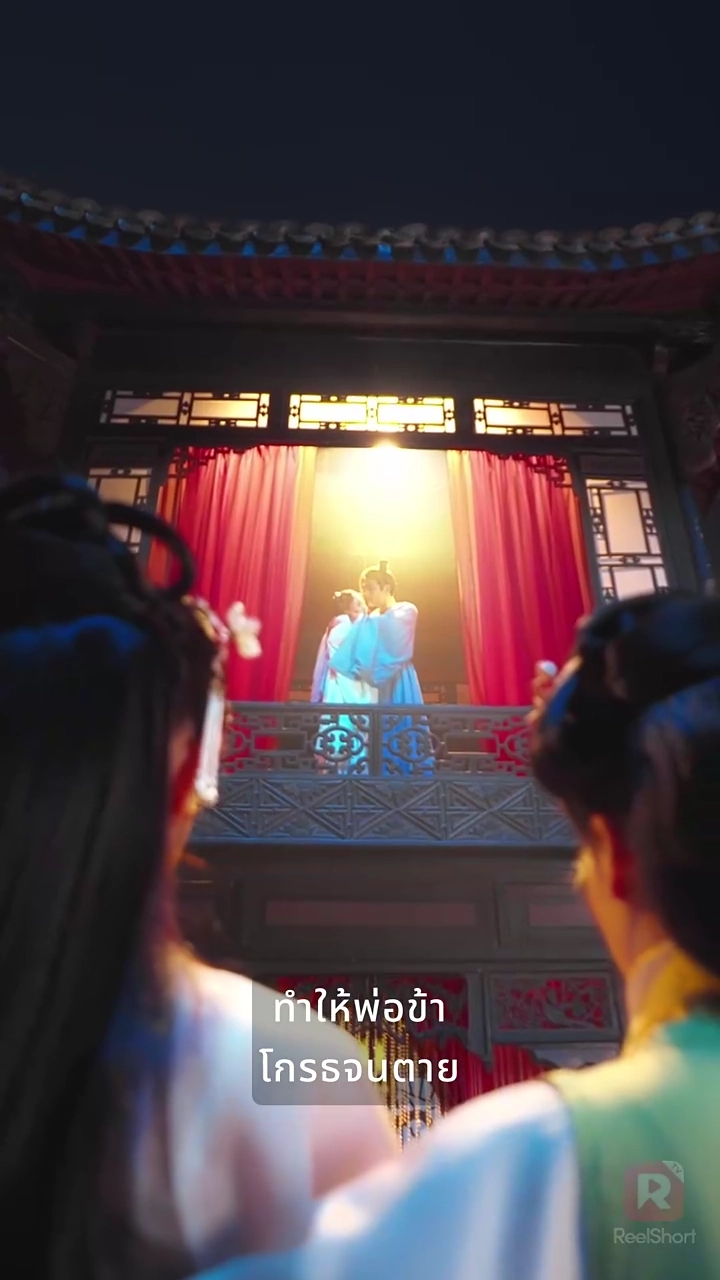 คนดีฟ้าประทานรูปภาพ