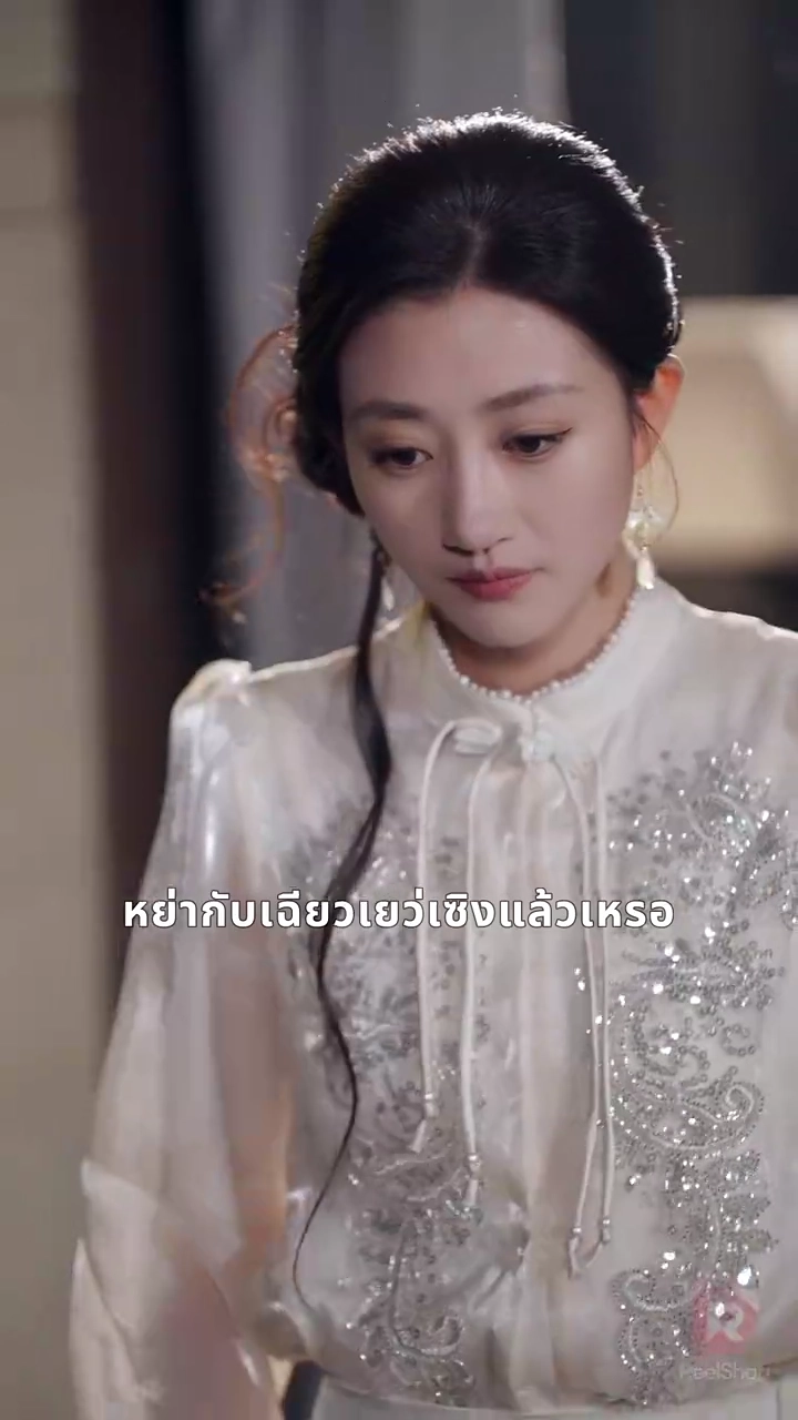 ซินเดอเรลล่านาฬิกาแห่งการแก้แค้นรูปภาพ