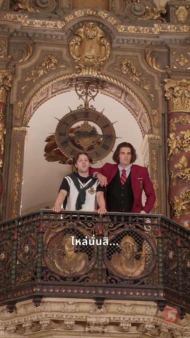 ถูกอัลฟ่าของเธอยึดครองรูปภาพ