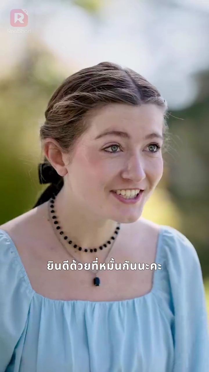 ความลับของทายามหูหนวกรูปภาพ