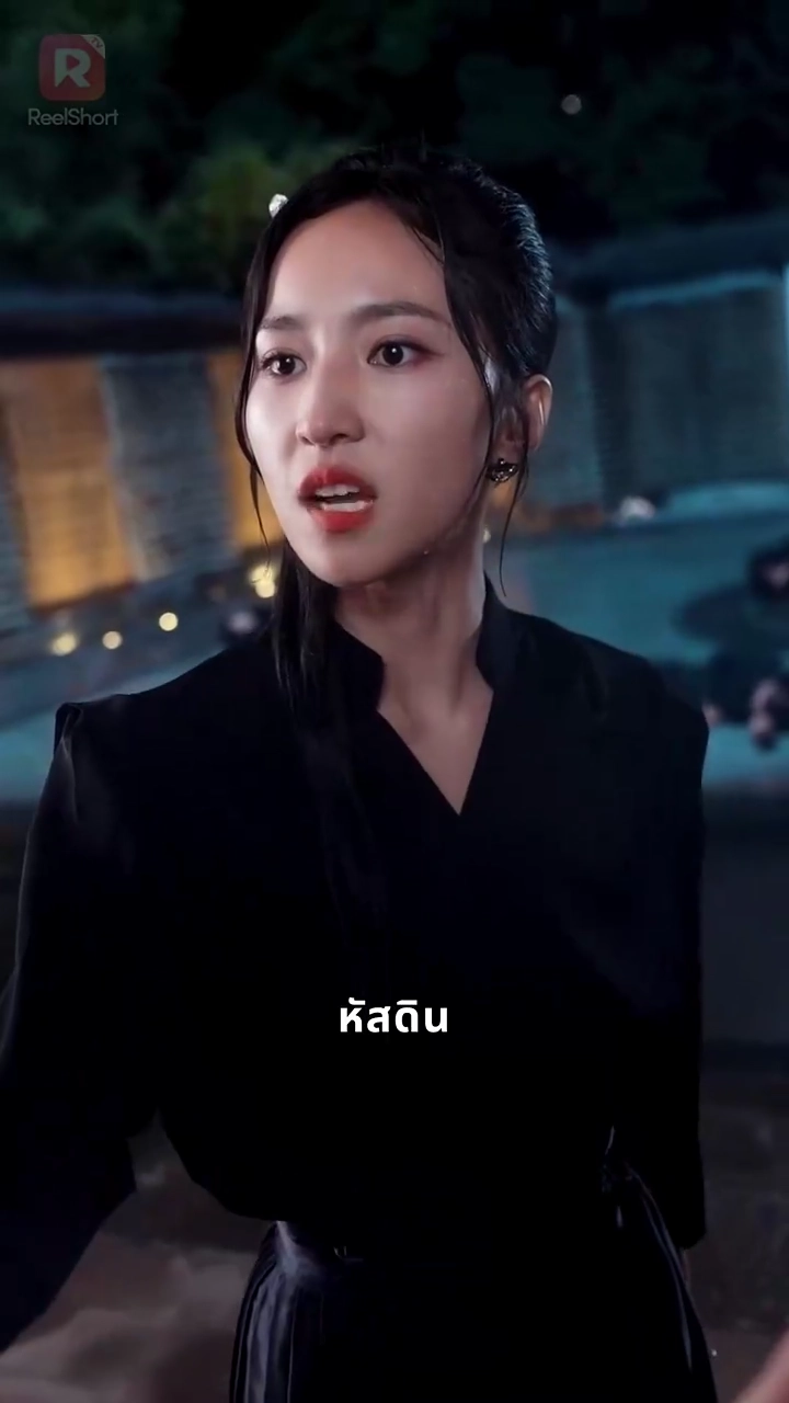 ตัวแม่คืนบัลลังก์รูปภาพ