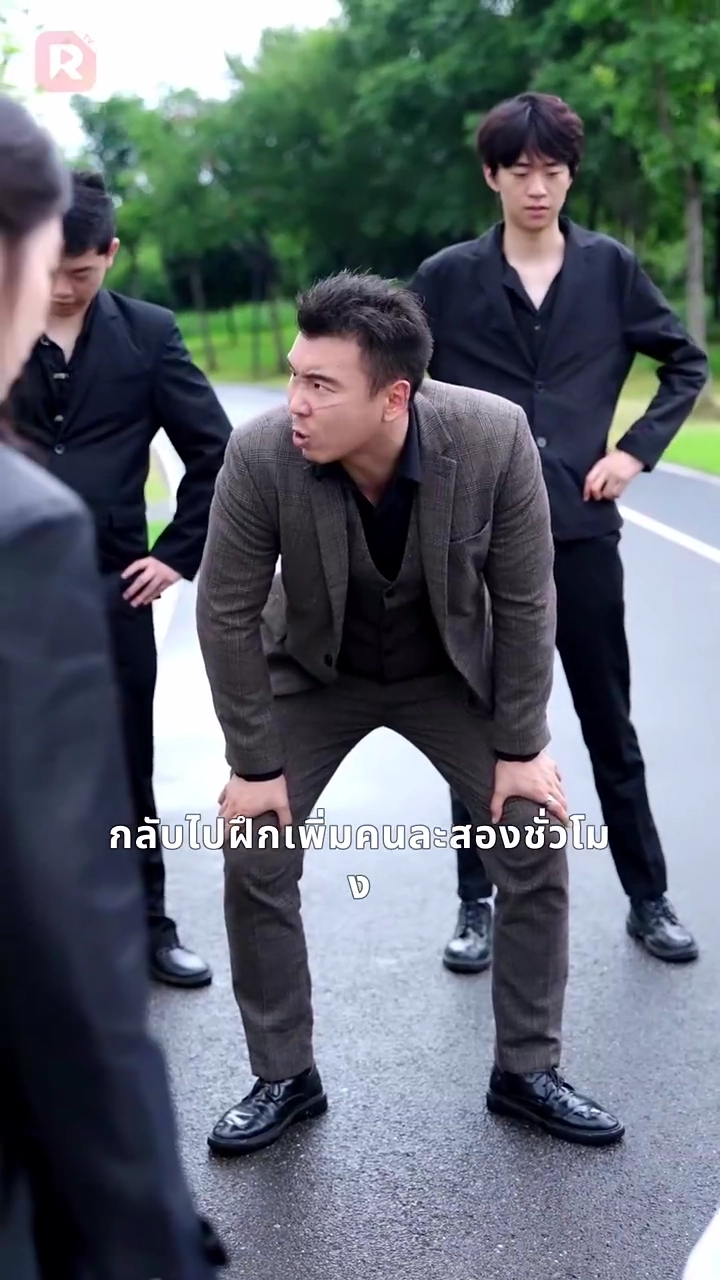 เจ้าหญิงมาเฟียสุดหวานของศาสตราจารย์ลุครูปภาพ