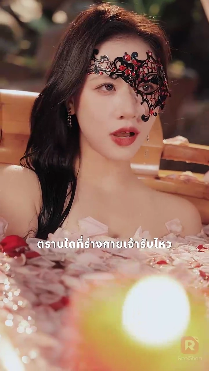 มือปราบเลือดเย็น ใจกลับหฤทัยอุ่นรูปภาพ