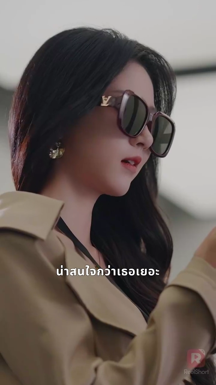 เริ่มจากข้อตกลง จบลงด้วยไฟรักรูปภาพ