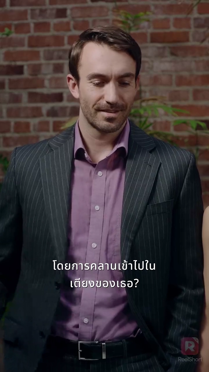 สวัสดี เรามาแต่งงานกันเถอะรูปภาพ