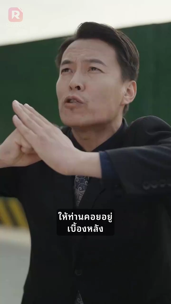 มหาเศรษฐีในร่างช่างก่อสร้างรูปภาพ