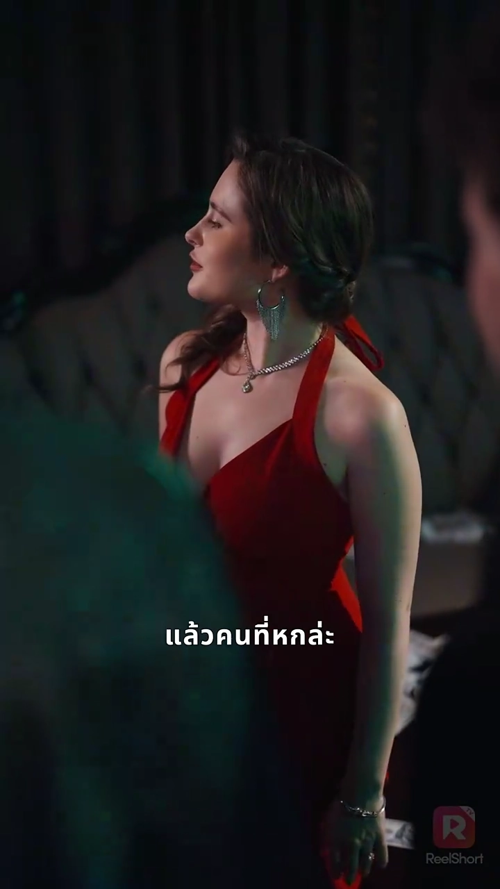 เจ้าพ่อมาเฟียคือคู่นอนของฉันรูปภาพ