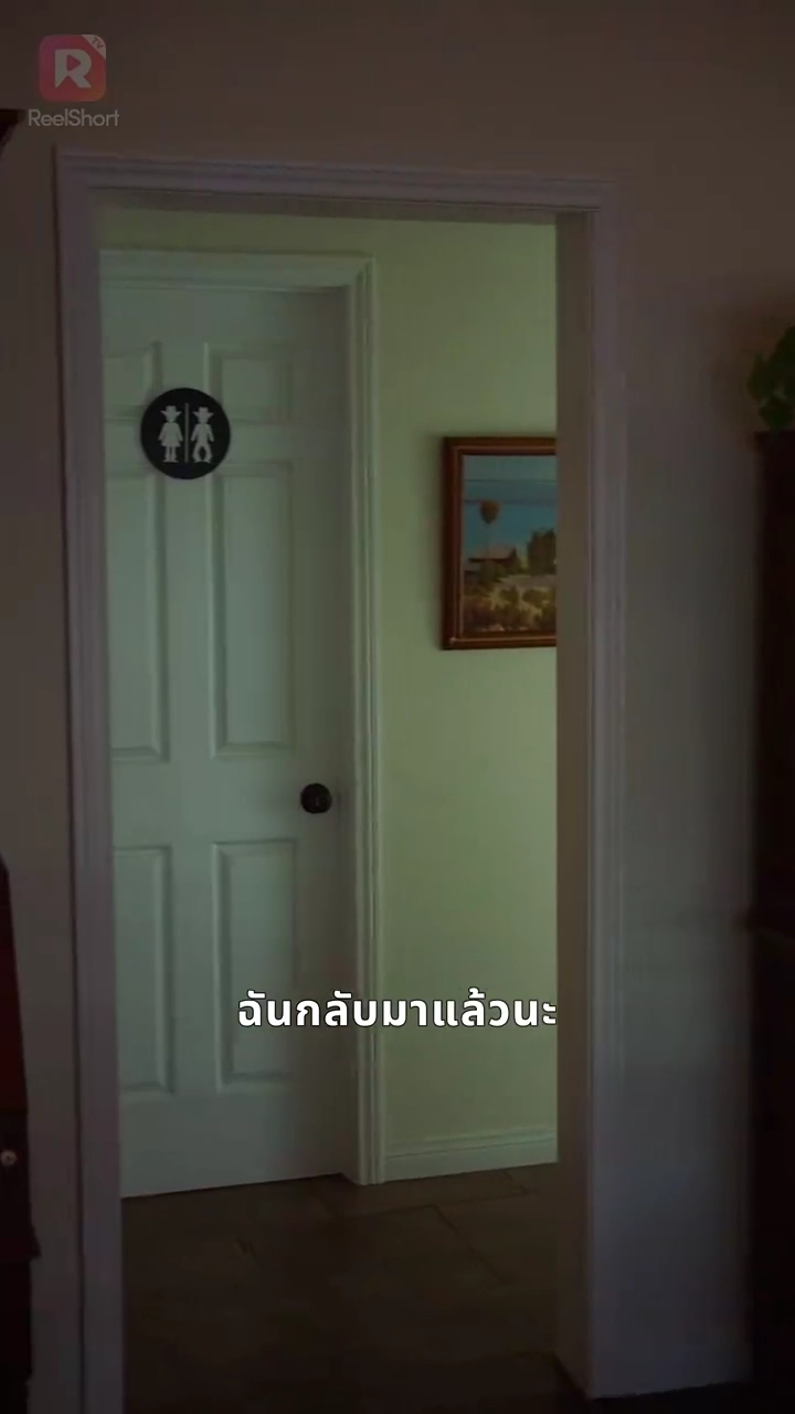 เราเป็นพ่อแม่ของลูกรูปภาพ