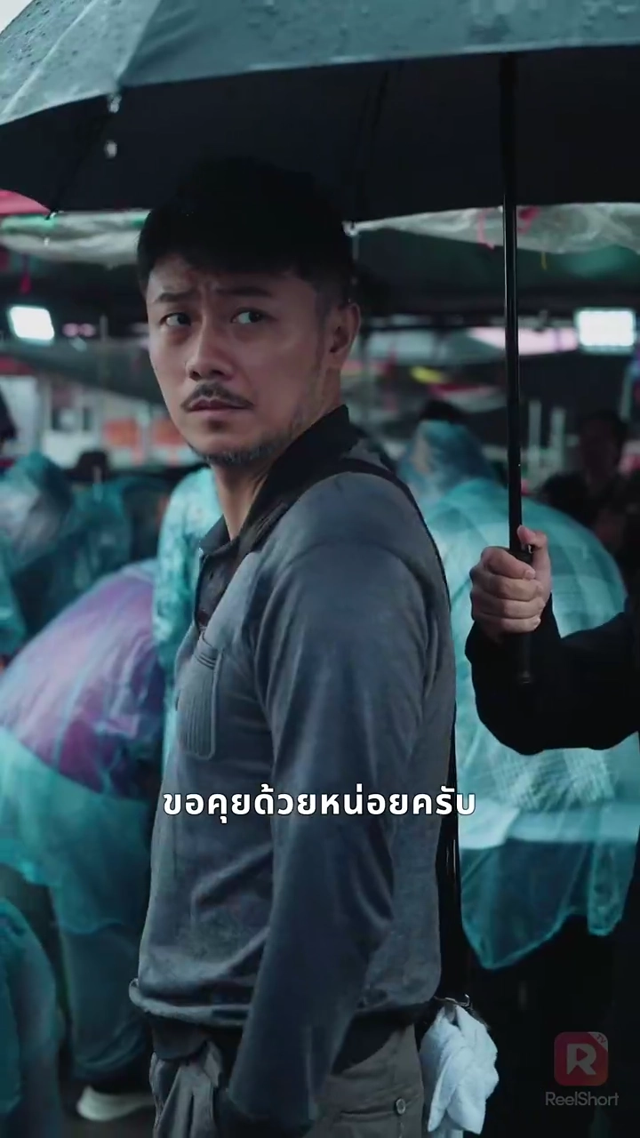 พ่อค้าผลไม้คือ เจ้าของใหญ่รูปภาพ