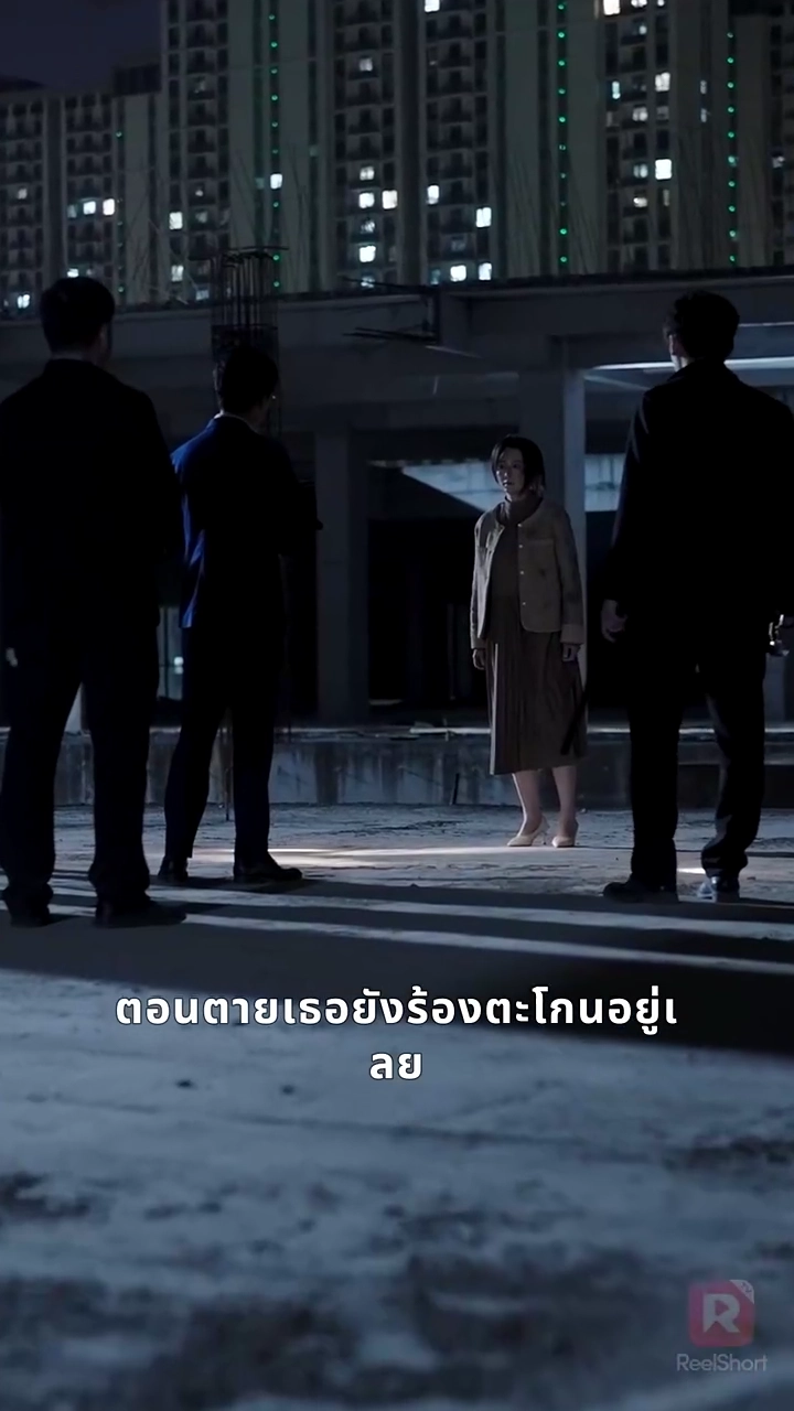 สุดยอดลูกเขยดีเด่นรูปภาพ