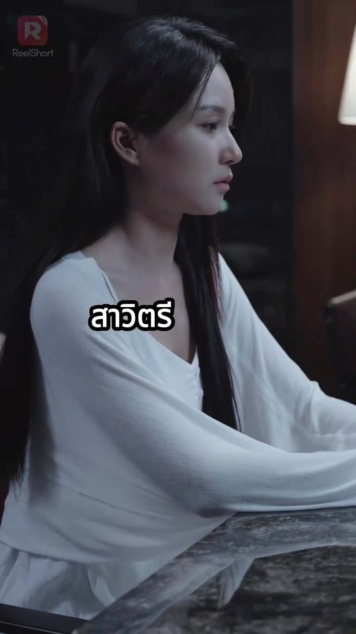 สัญญาณ : แม่จะปกป้องรูปภาพ