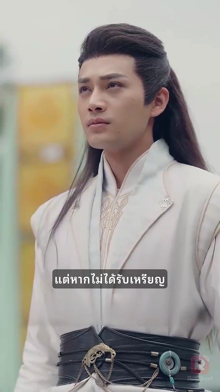 ตำนานดำ: อาจารย์ของฉันคือซุนหงอคงรูปภาพ