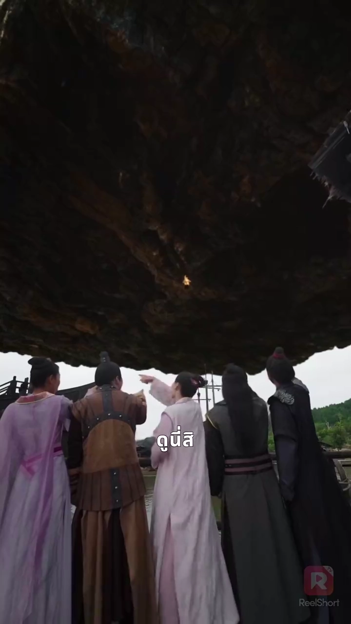 การหวนคืนของจอมดาบรูปภาพ