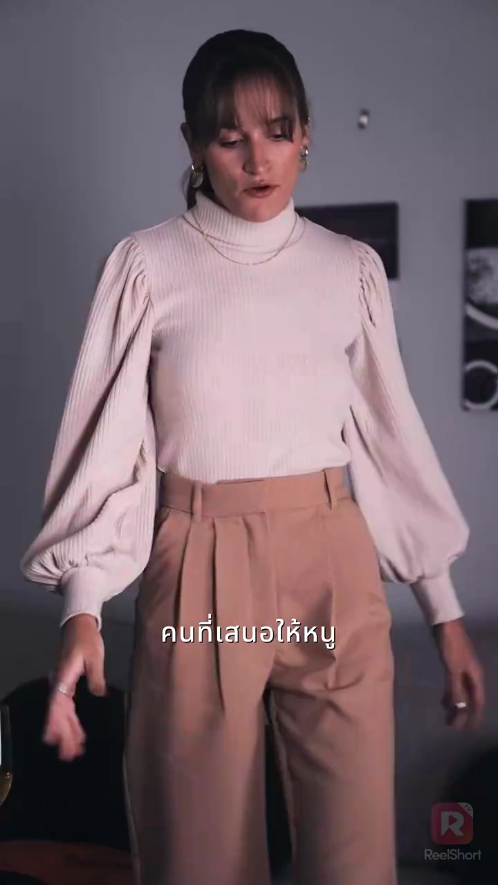 ซีอีโอกูร์เมต์กลายเป็นพ่อของลูกฉันรูปภาพ