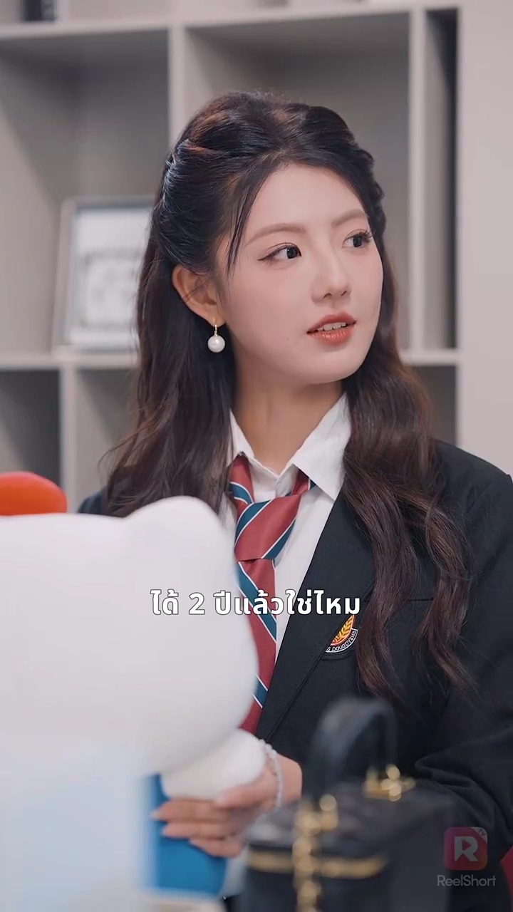 เสียใจเมื่อสาย: เลิกตามแล้วจะร้องไห้ทำไม?รูปภาพ