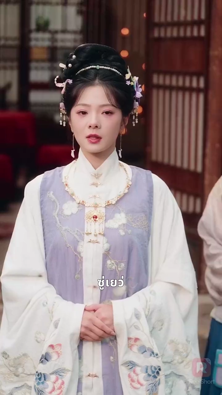 หลังแต่งงาน บ้านนี้ฉันเป็นใหญ่รูปภาพ