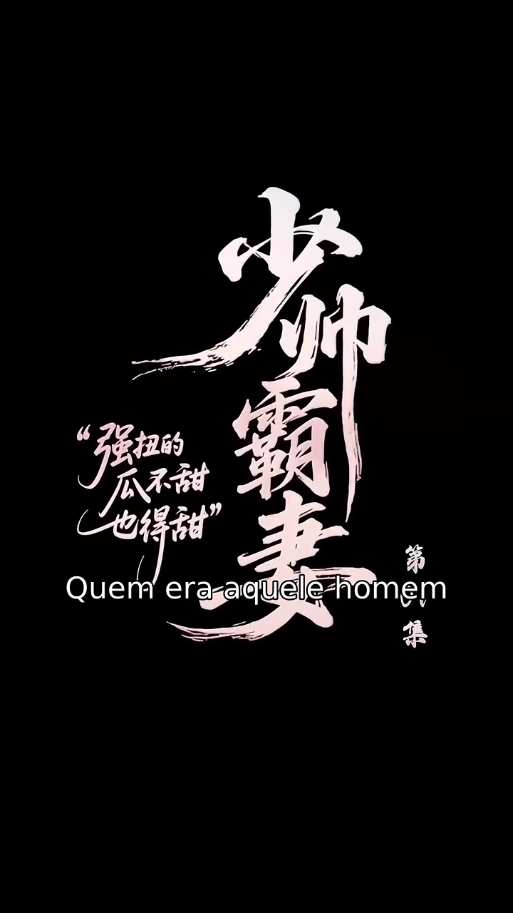 A Prisioneira que EnfeitiçouFoto