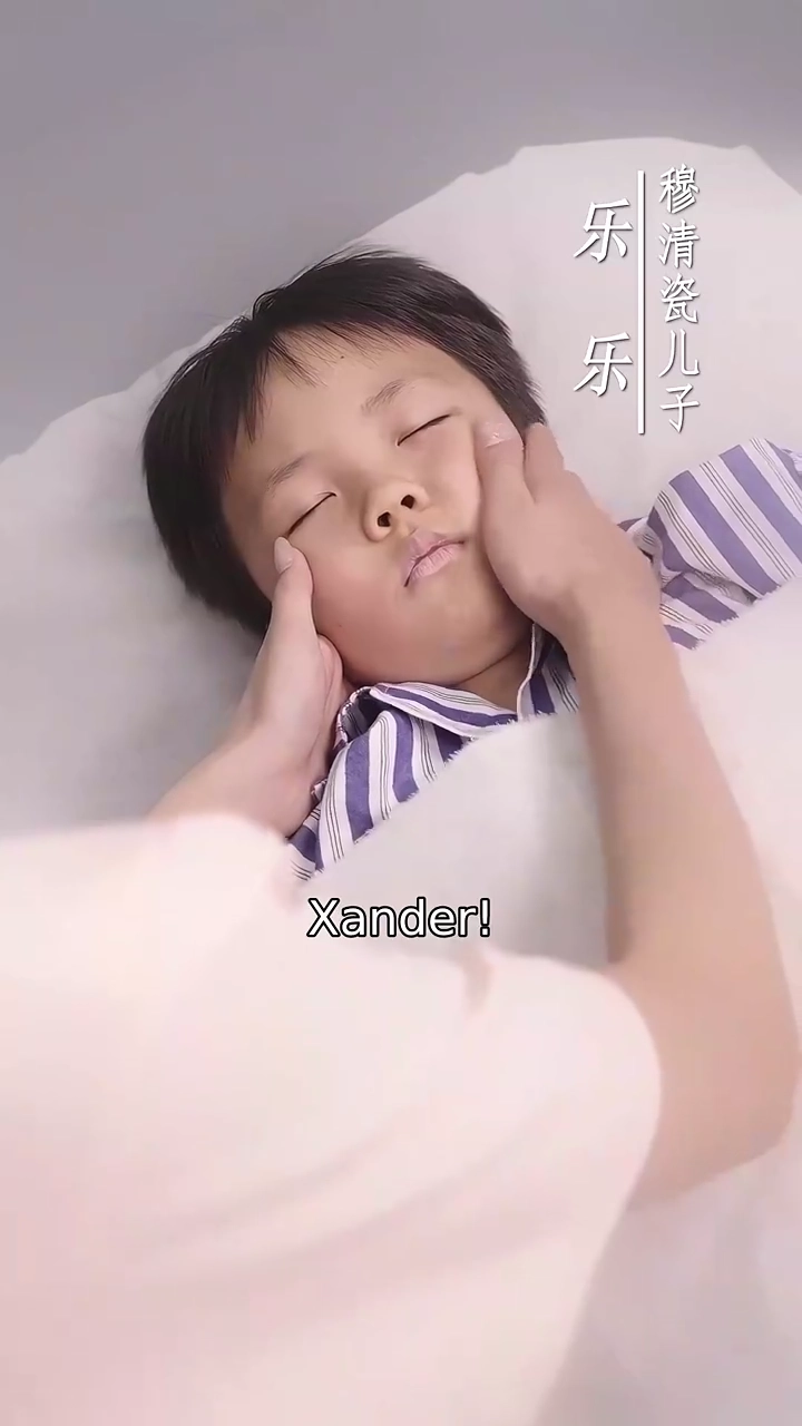 Me Tornei Madrasta do Meu ExFoto