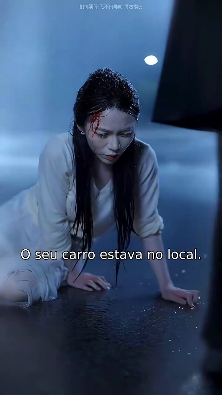 A Última Gota de SangueFoto