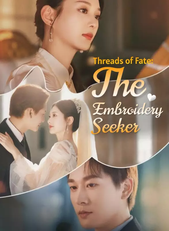 Threads of Fate: The Embroidery Seeker Mini Series