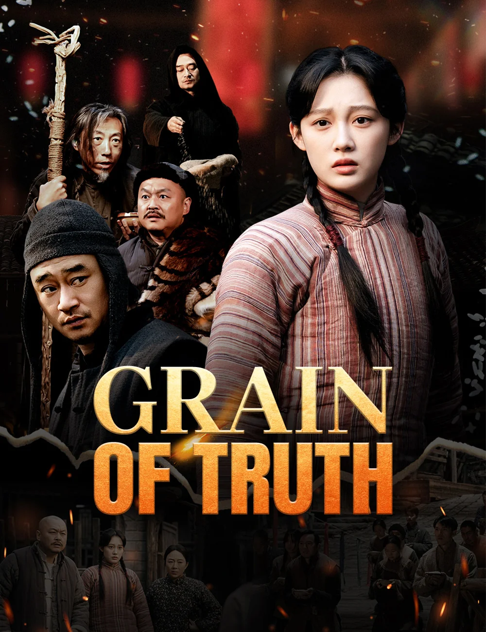 Grain of Truth cover art