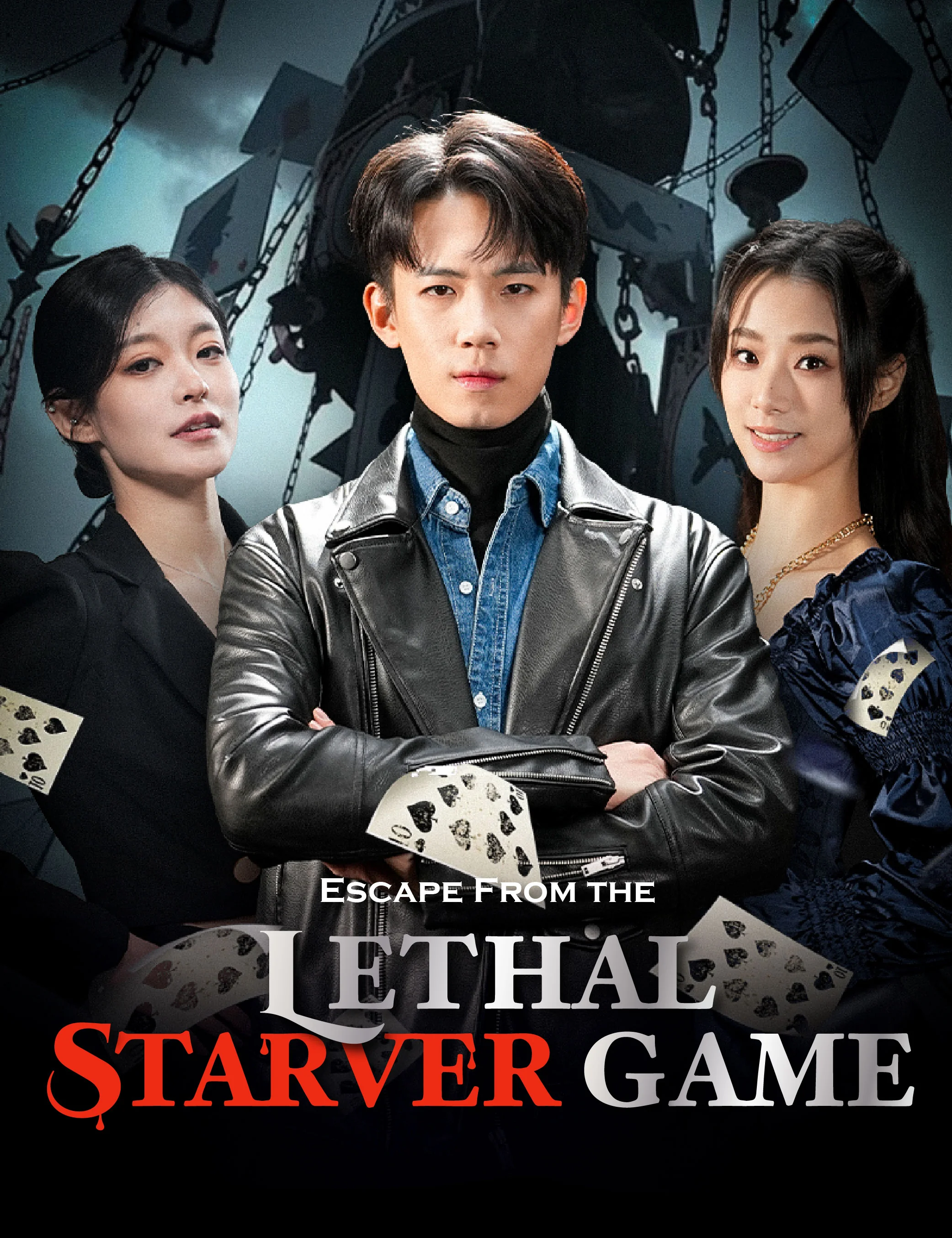 Escape From the Lethal Starver Game cover art