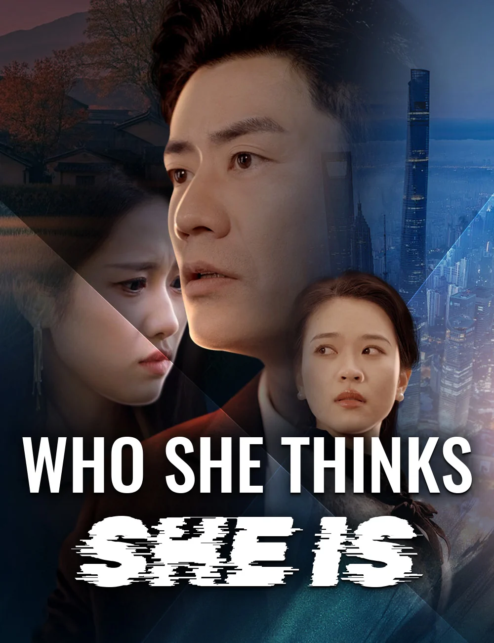 Who She Thinks She Is cover art