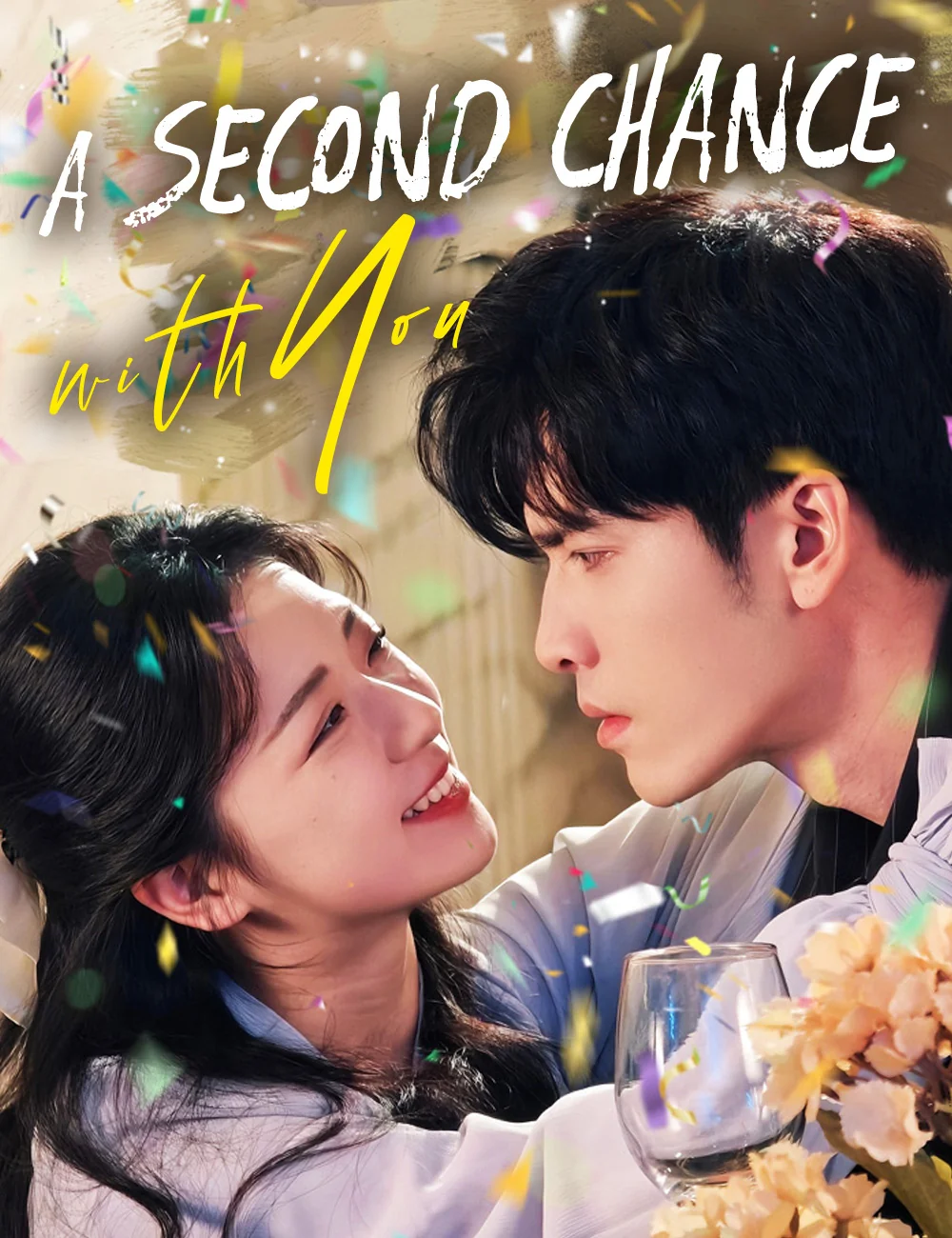 A Second Chance with You cover art