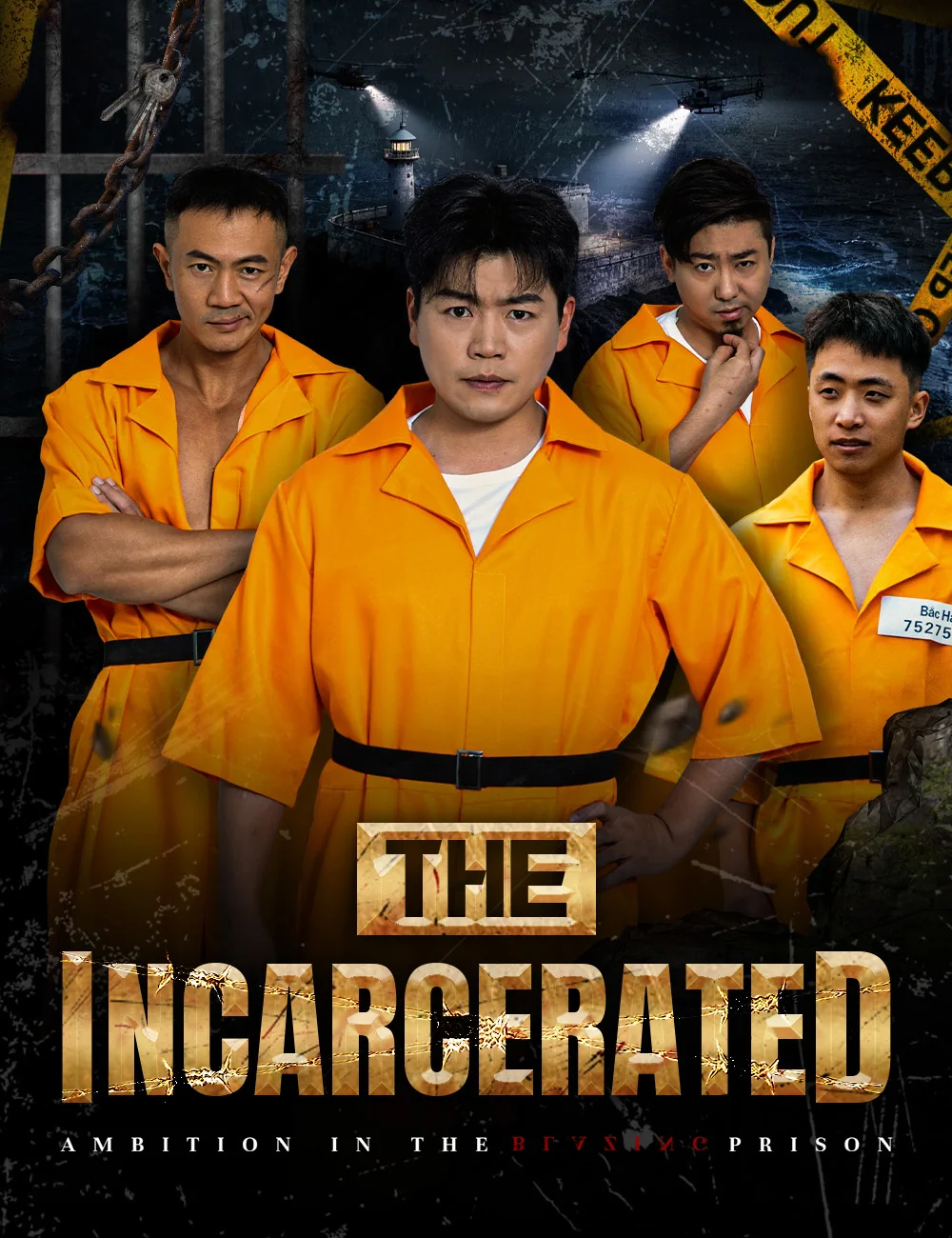 The Incarcerated cover art