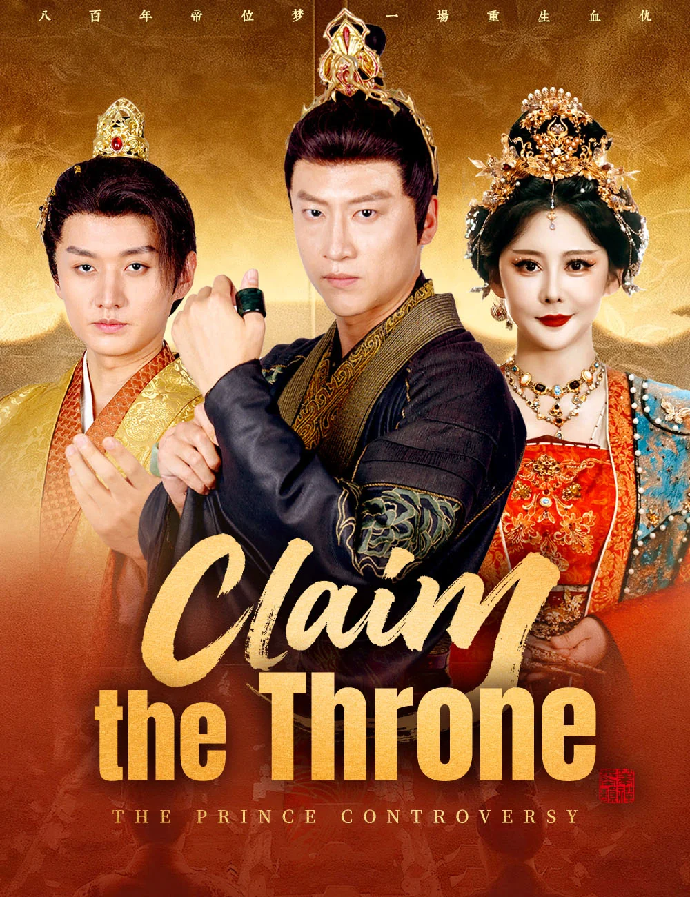 Claim the Throne cover art