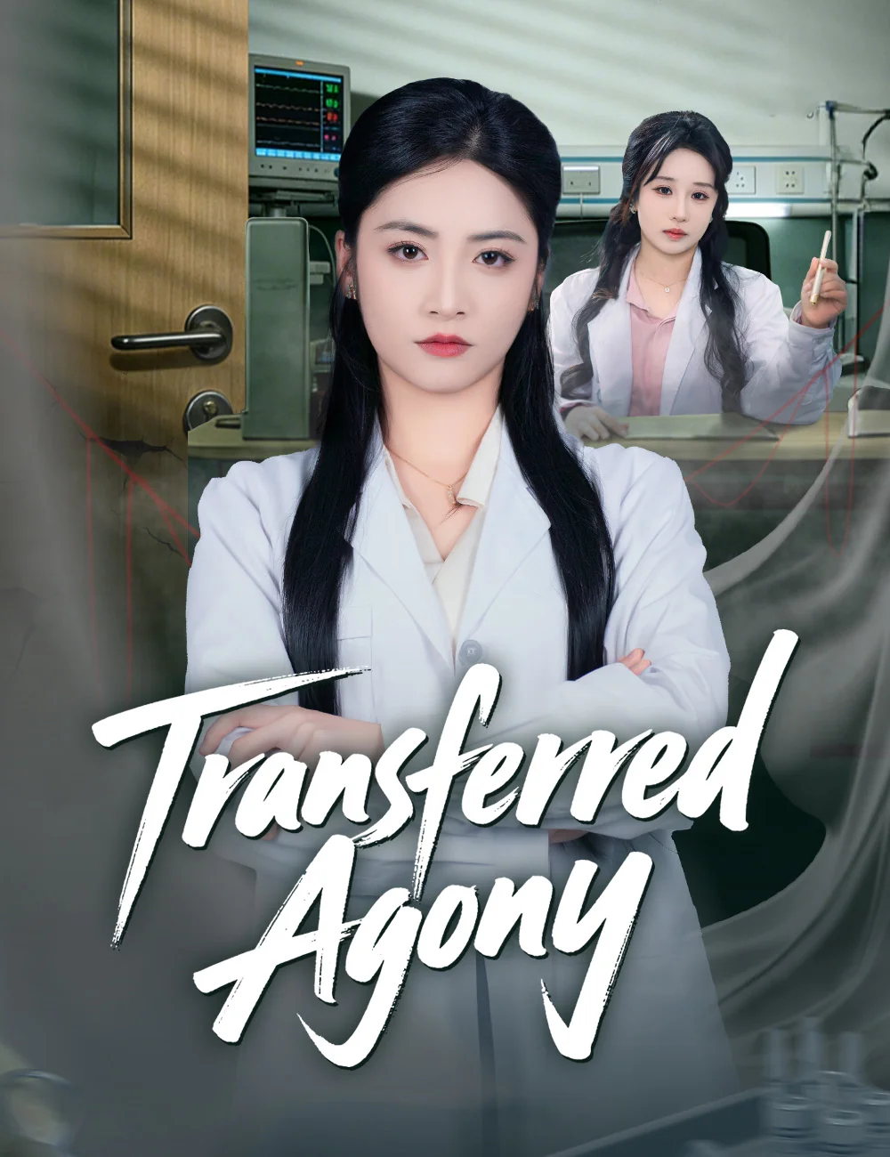 Transferred Agony cover art
