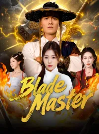 Blade MasterMini Series