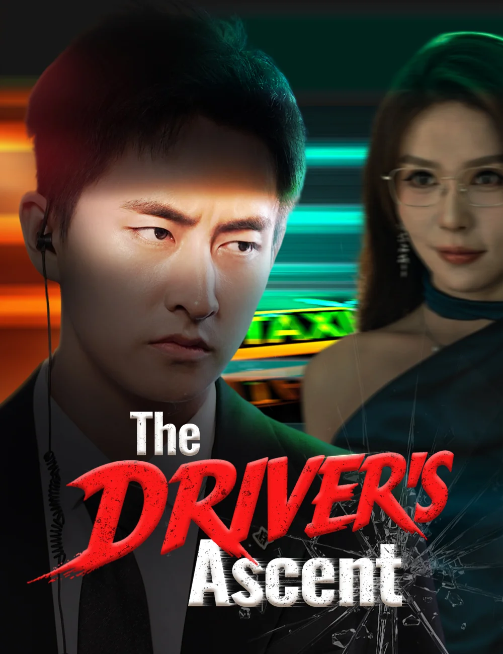 The Driver's Ascent cover art
