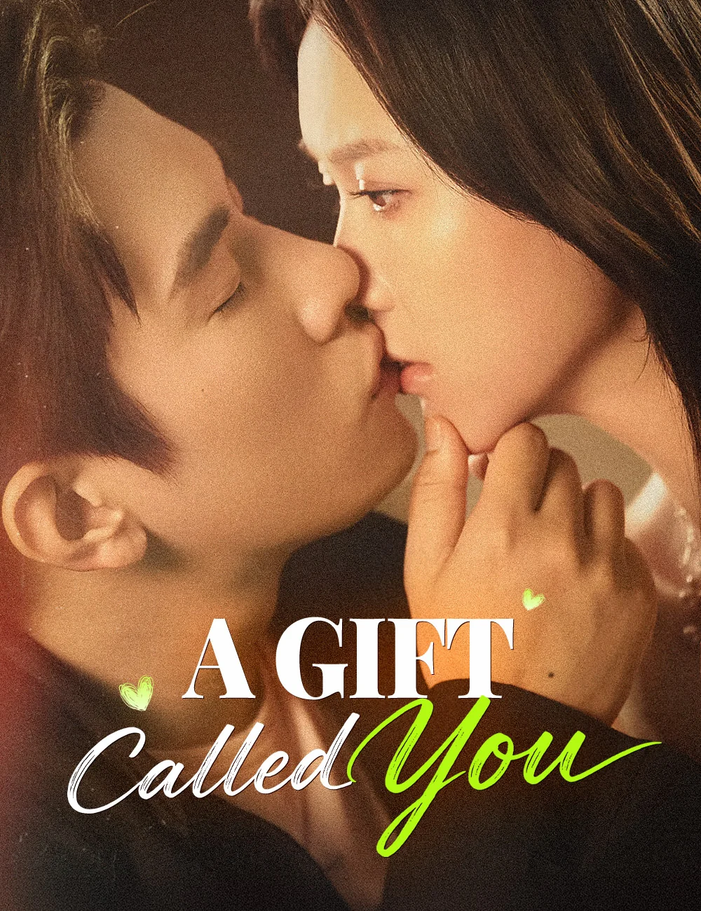 A Gift Called You cover art