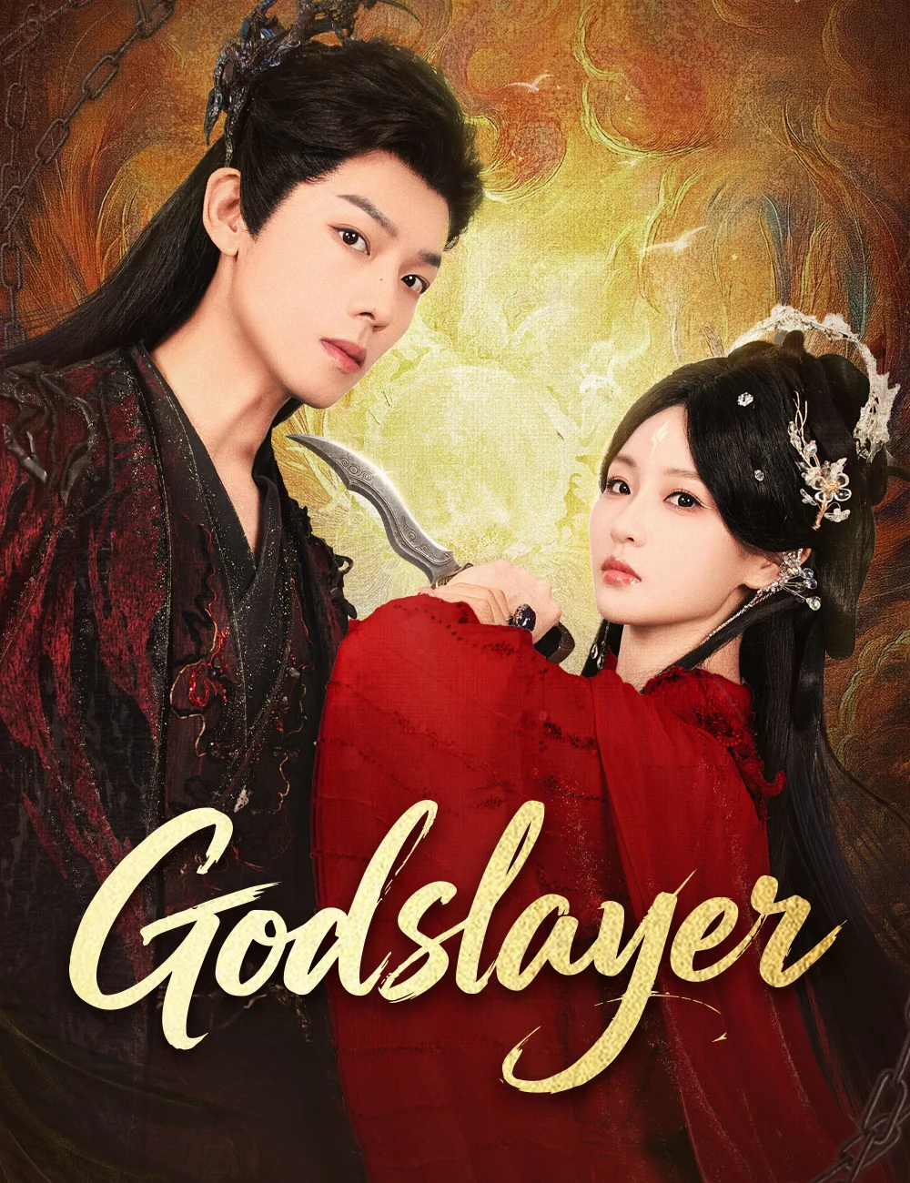 Godslayer cover art