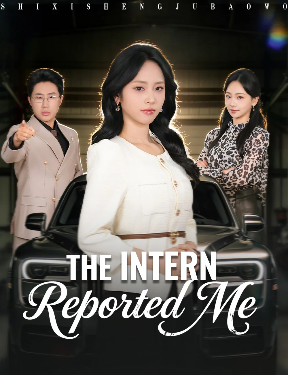 The Intern Reported Me cover art