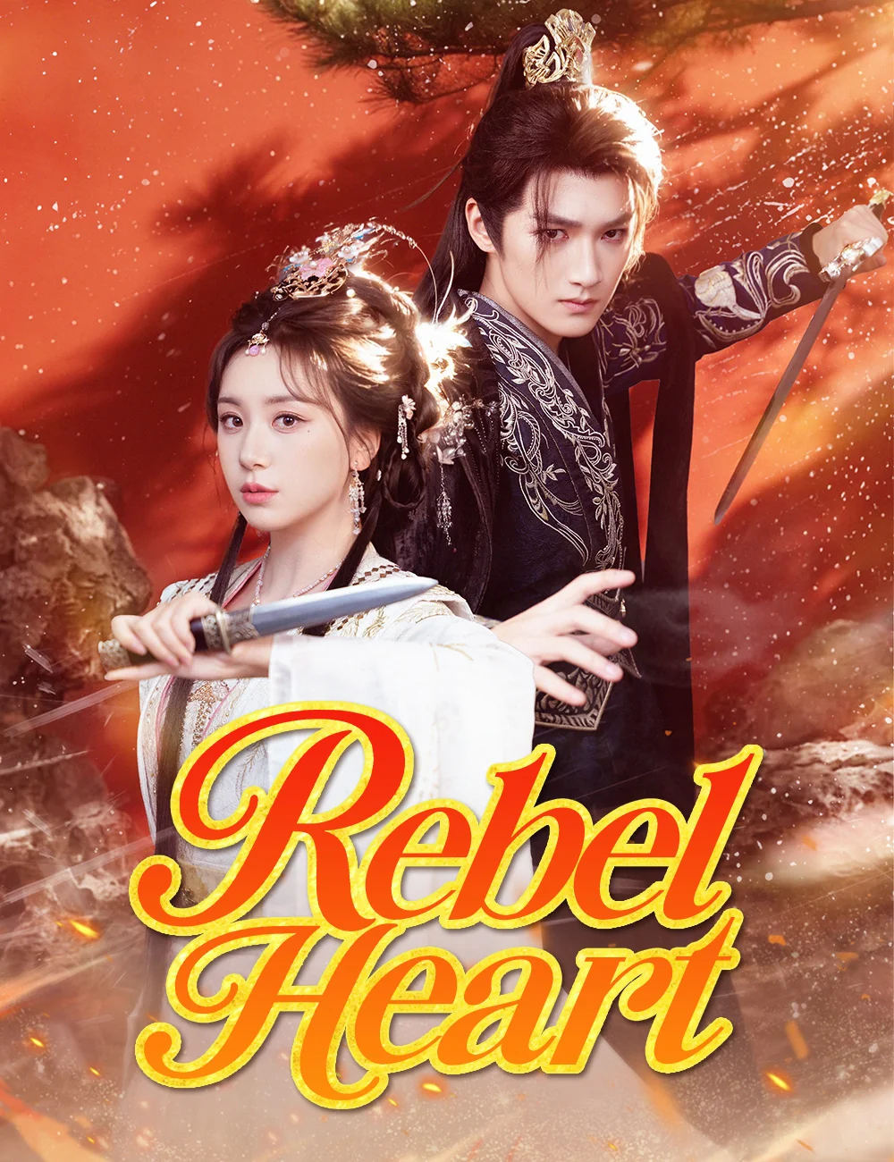 Rebel Heart cover art