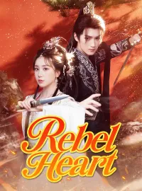 Rebel HeartMini Series