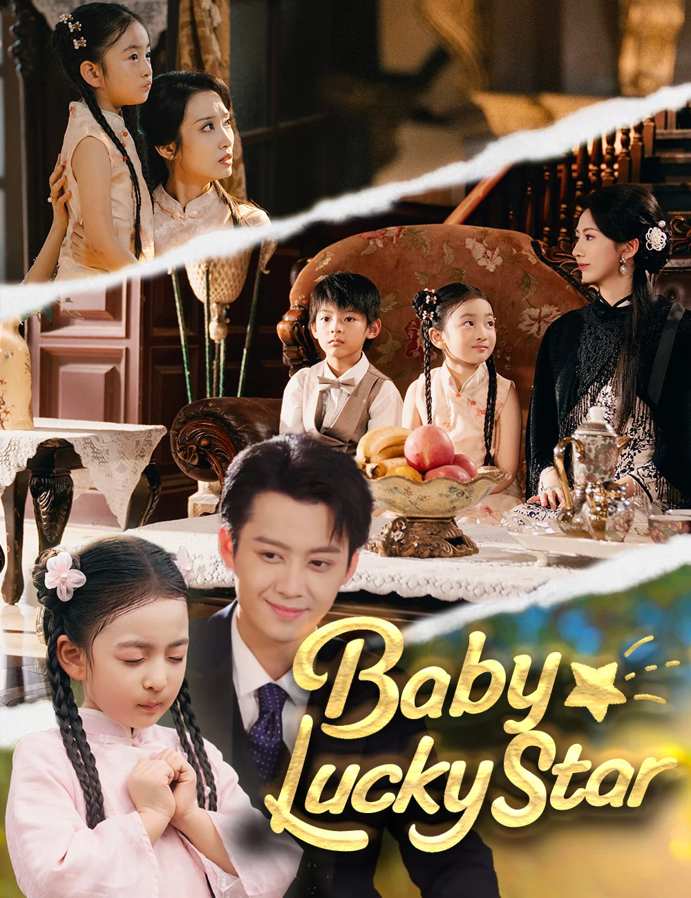 Baby Lucky Star cover art
